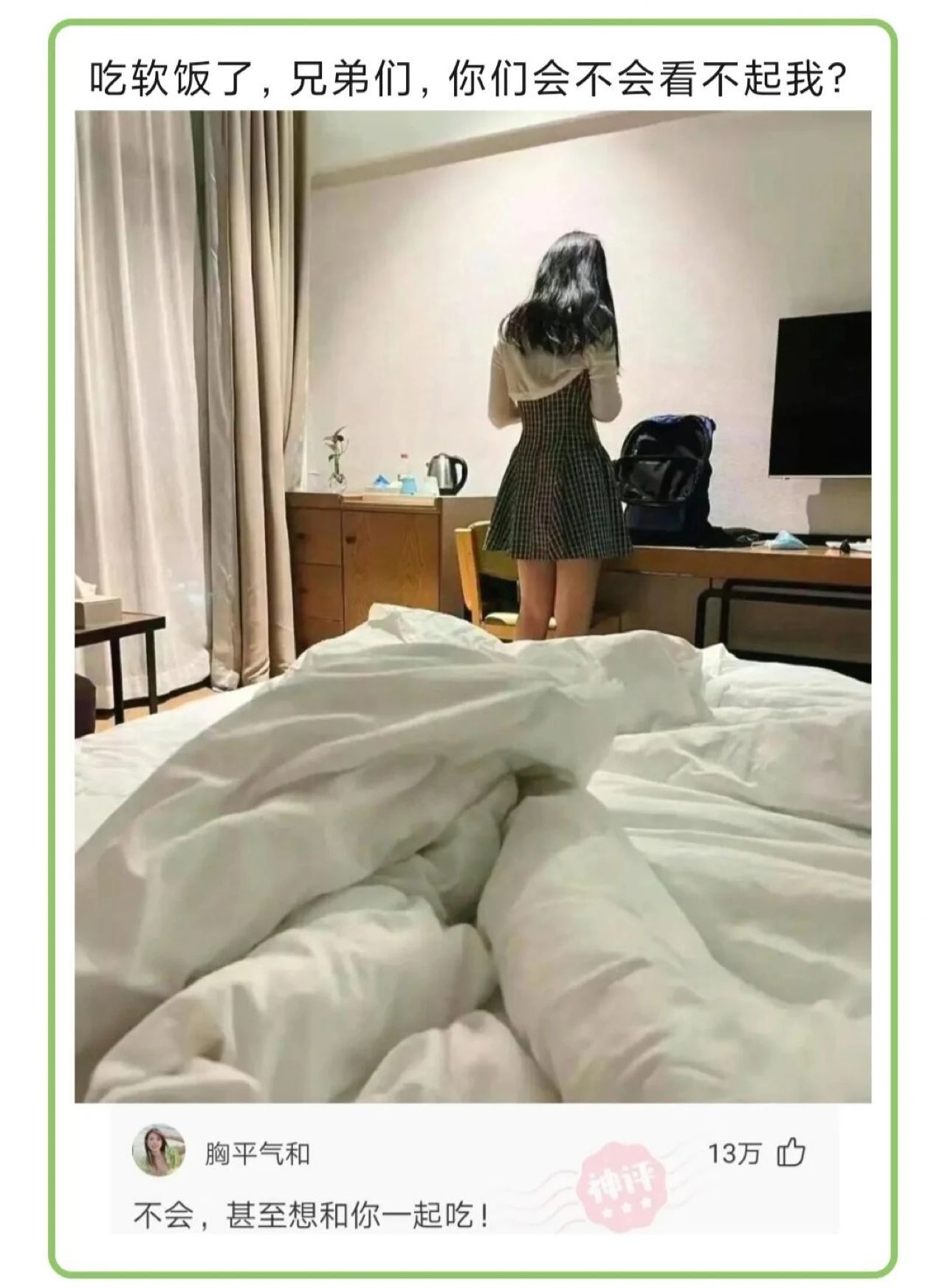 af2b0y.jpg