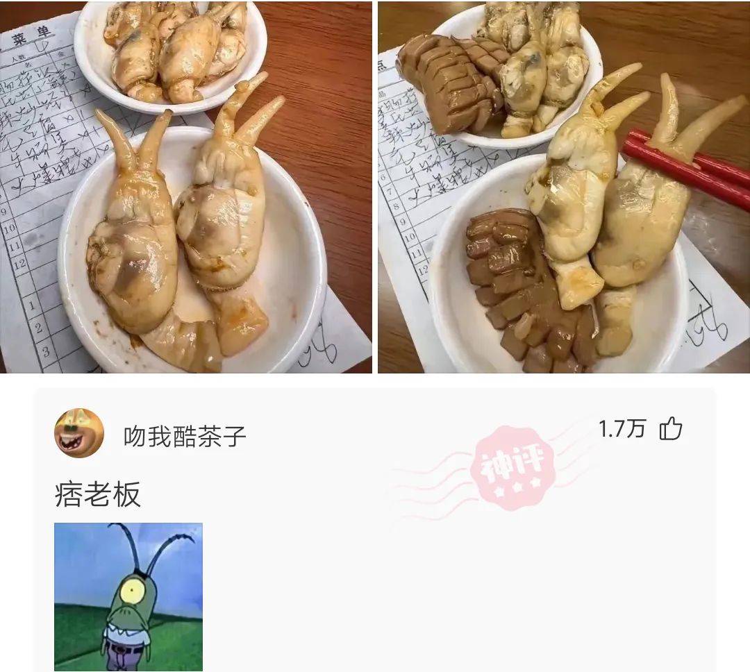 c06n6h.jpg