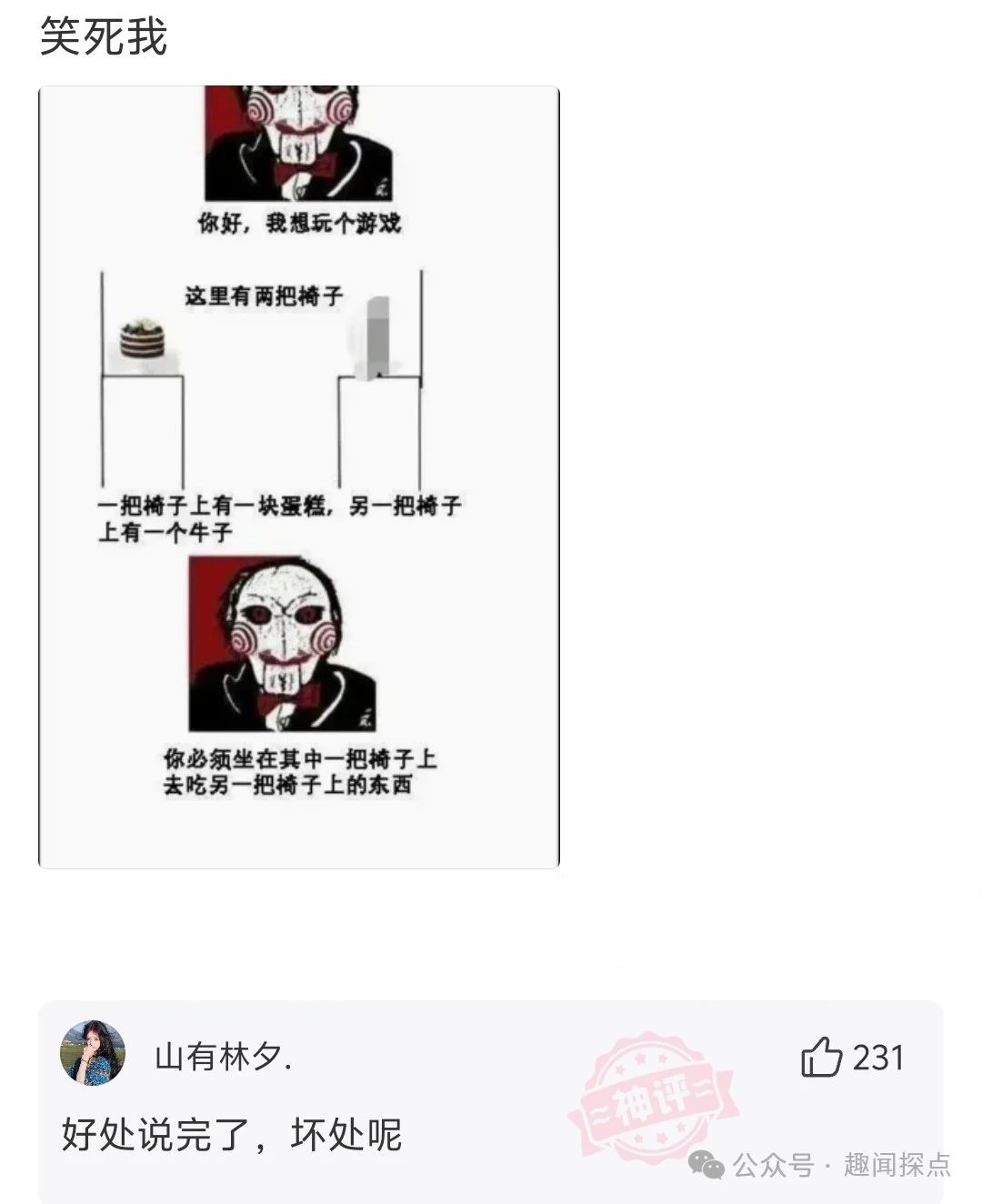 dd0wac.jpg