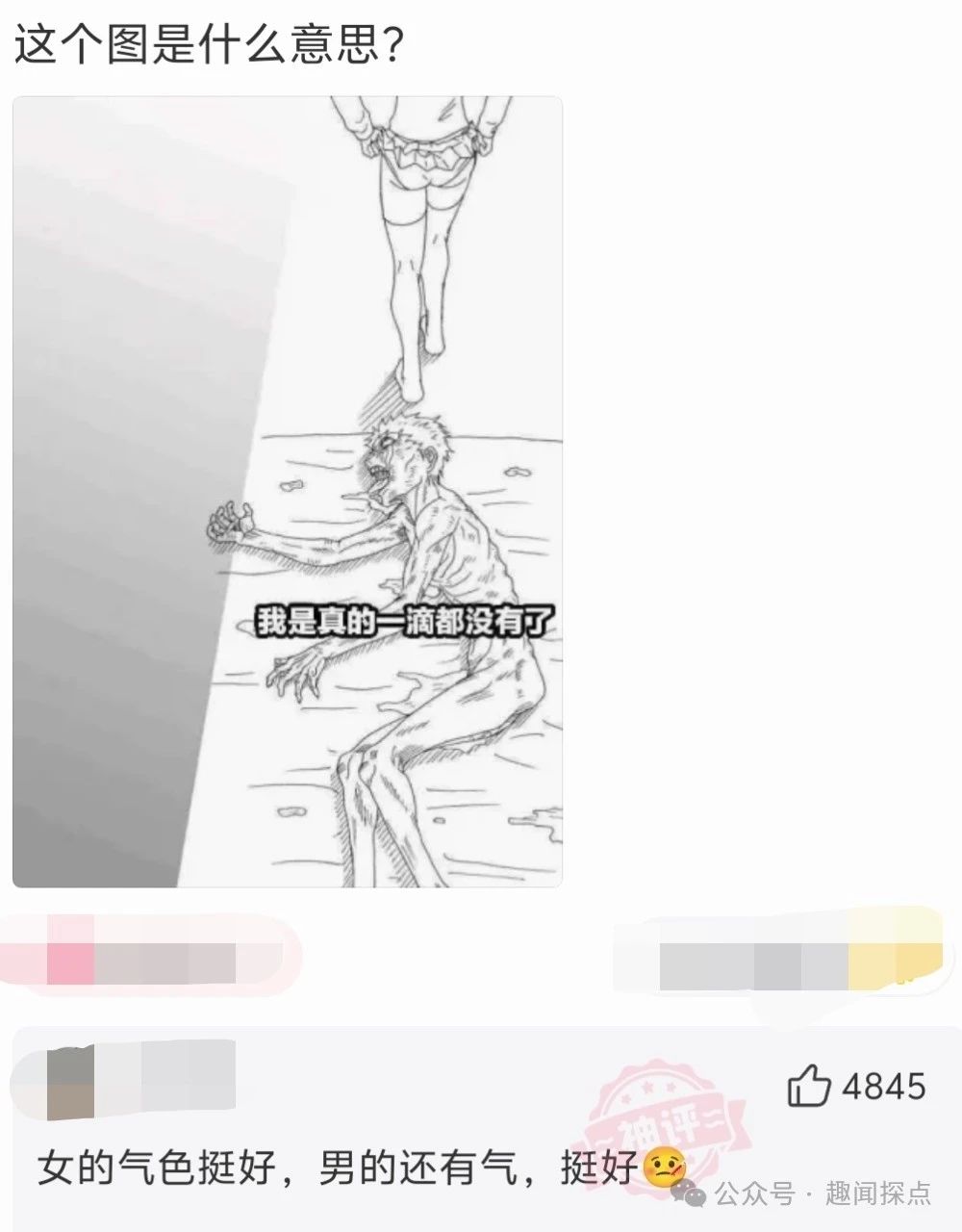 jznqyb.jpg