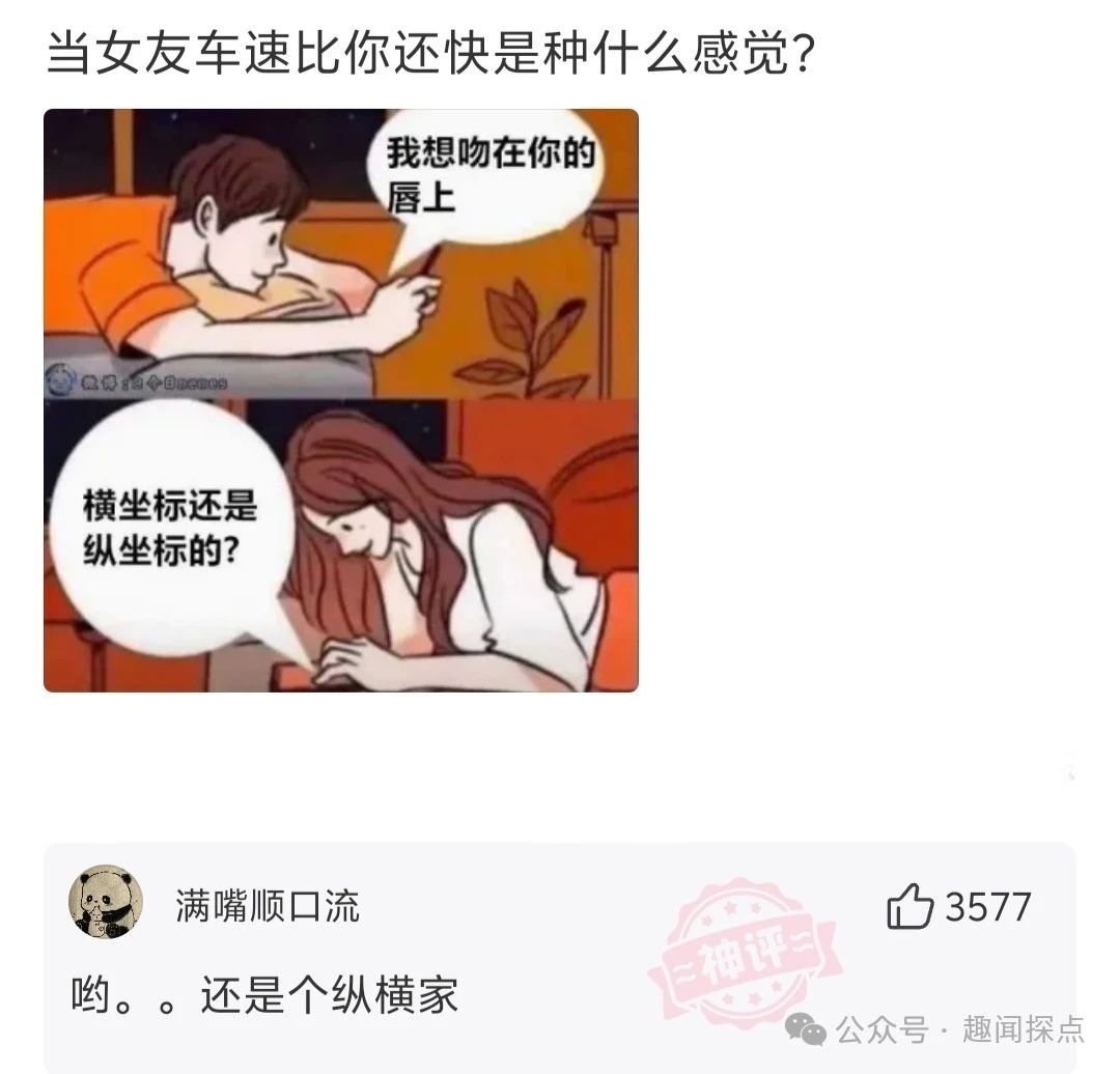 pxdhqg.jpg