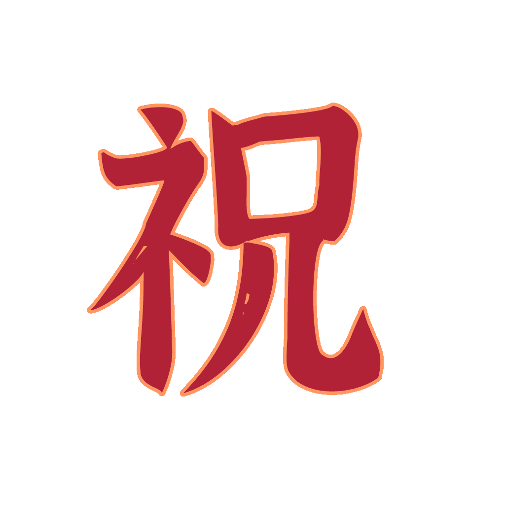1.gif