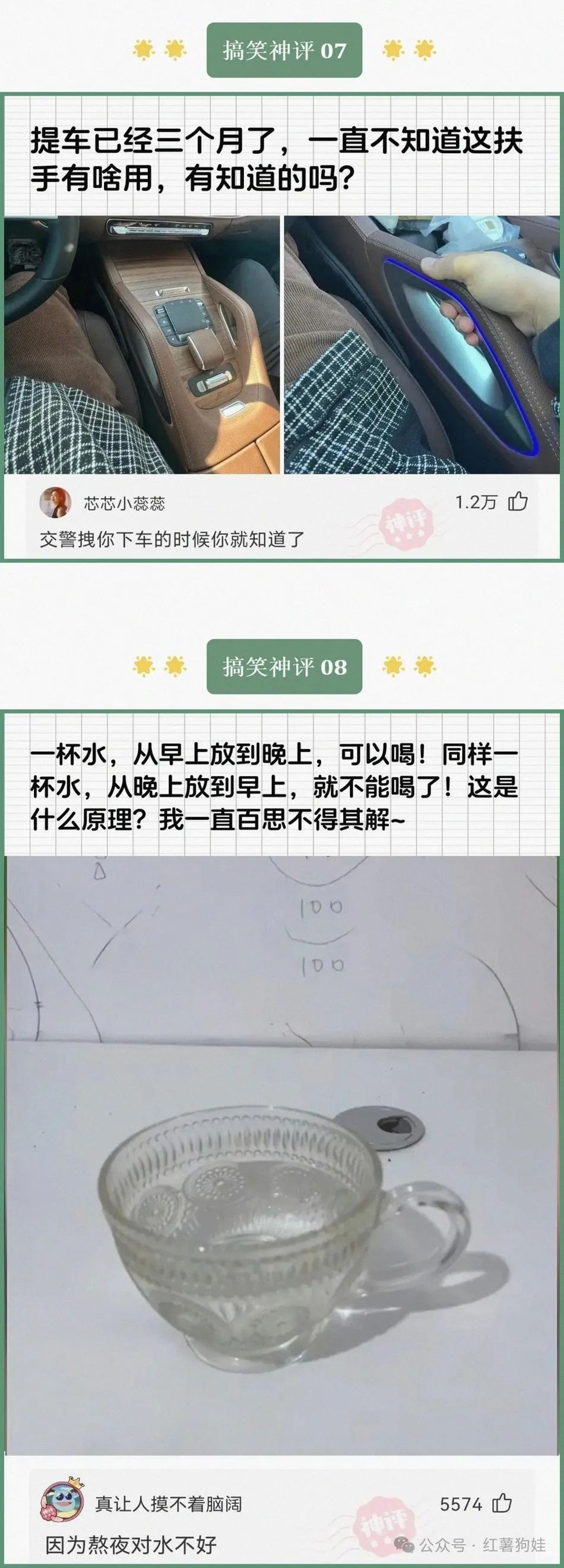 u02zcw.jpg