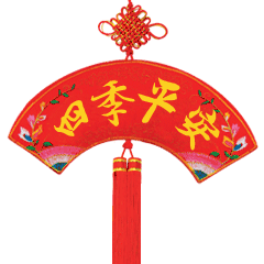 5.gif