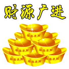 7.gif