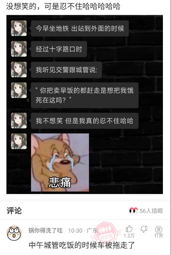 cw93en.jpg