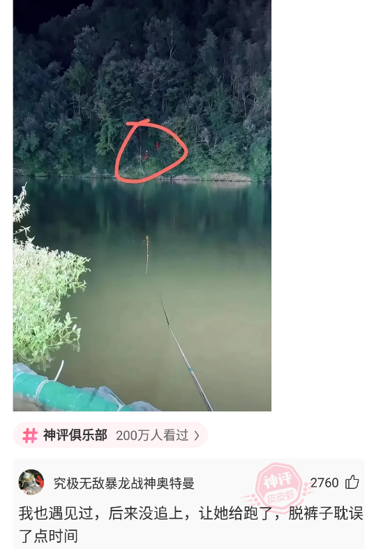 i7vx5c.jpg