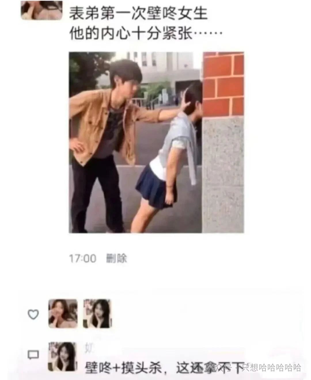 a67df8.jpg
