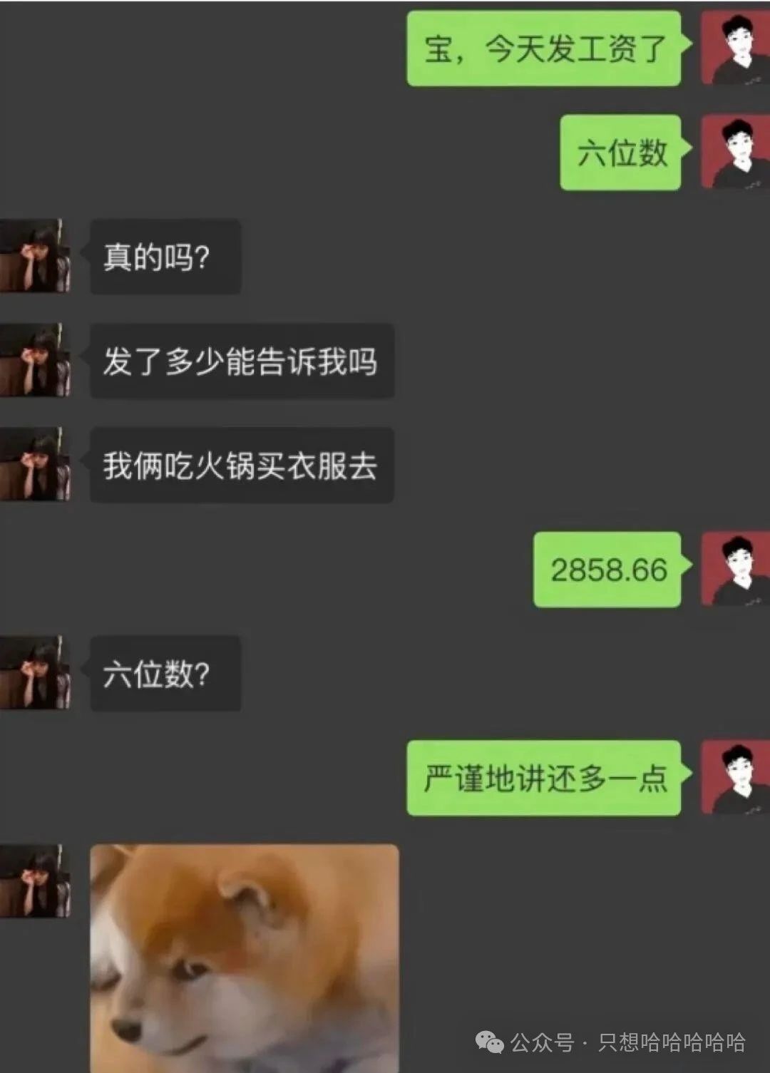 i0c29x.jpg
