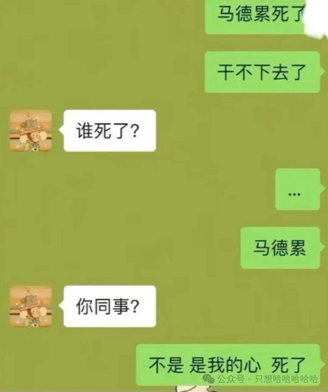 ikn31d.jpg