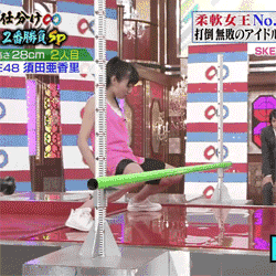 qDs66NCeQ4xqM3Rsf2YfAYM1n3ahPIFn.gif