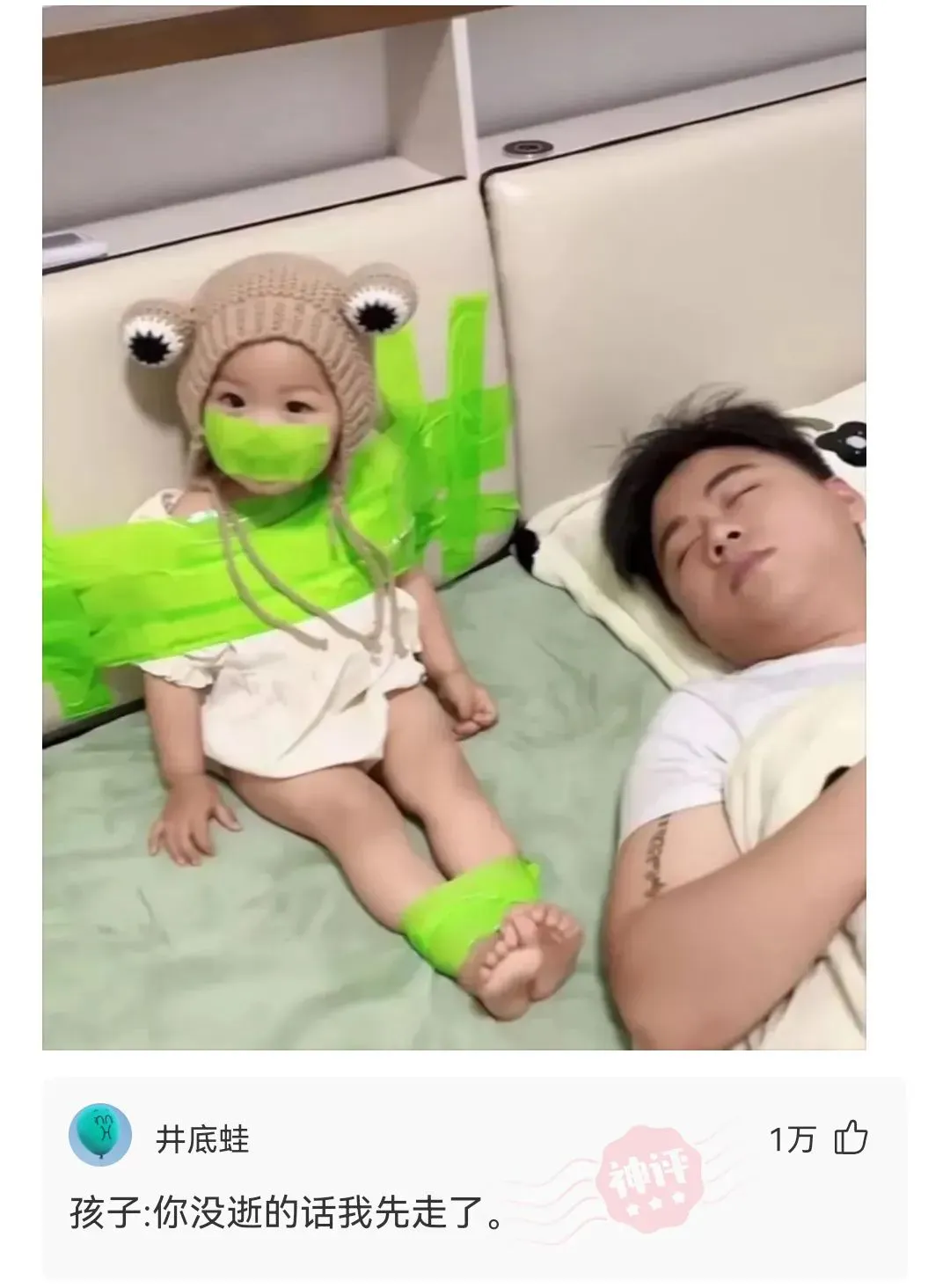 beqwjw.jpg