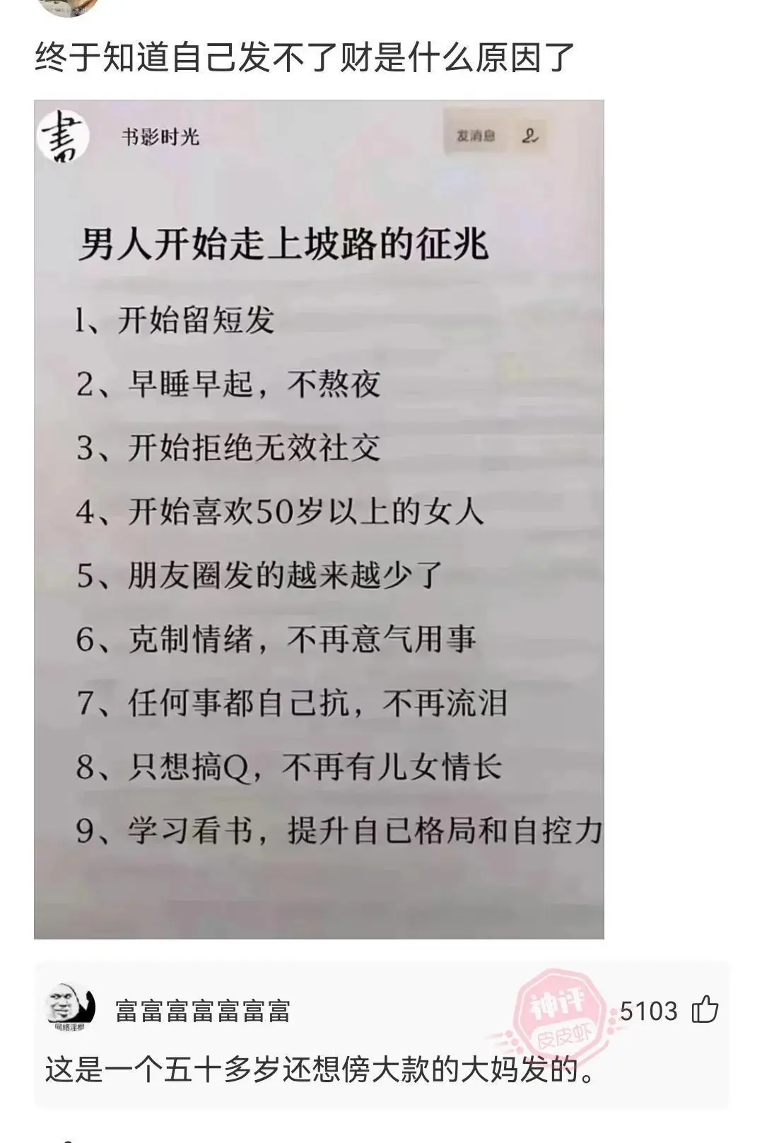 zsk4h3.jpg
