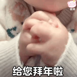 c093e5e467cc0a7b0a746ad6e036df7c.gif