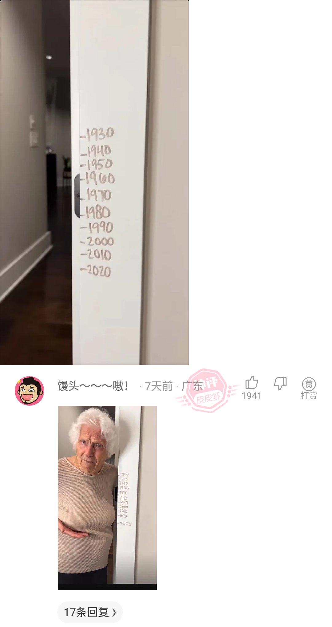 fdaswj.jpg
