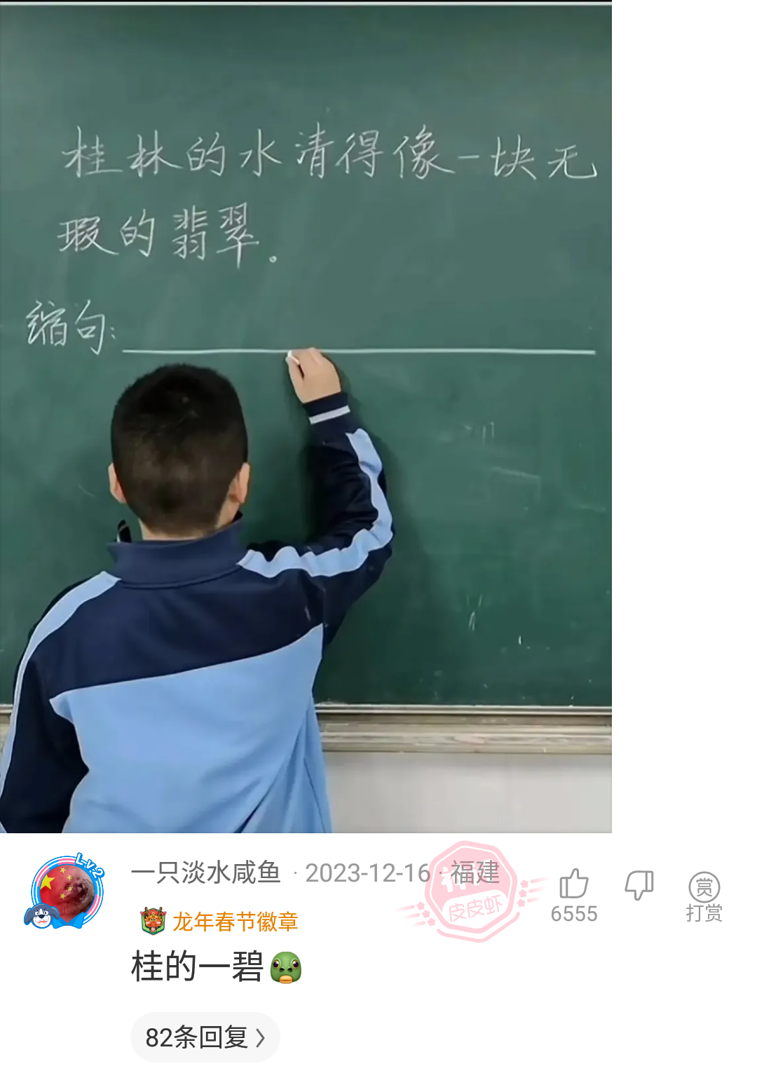 fy4sbw.jpg