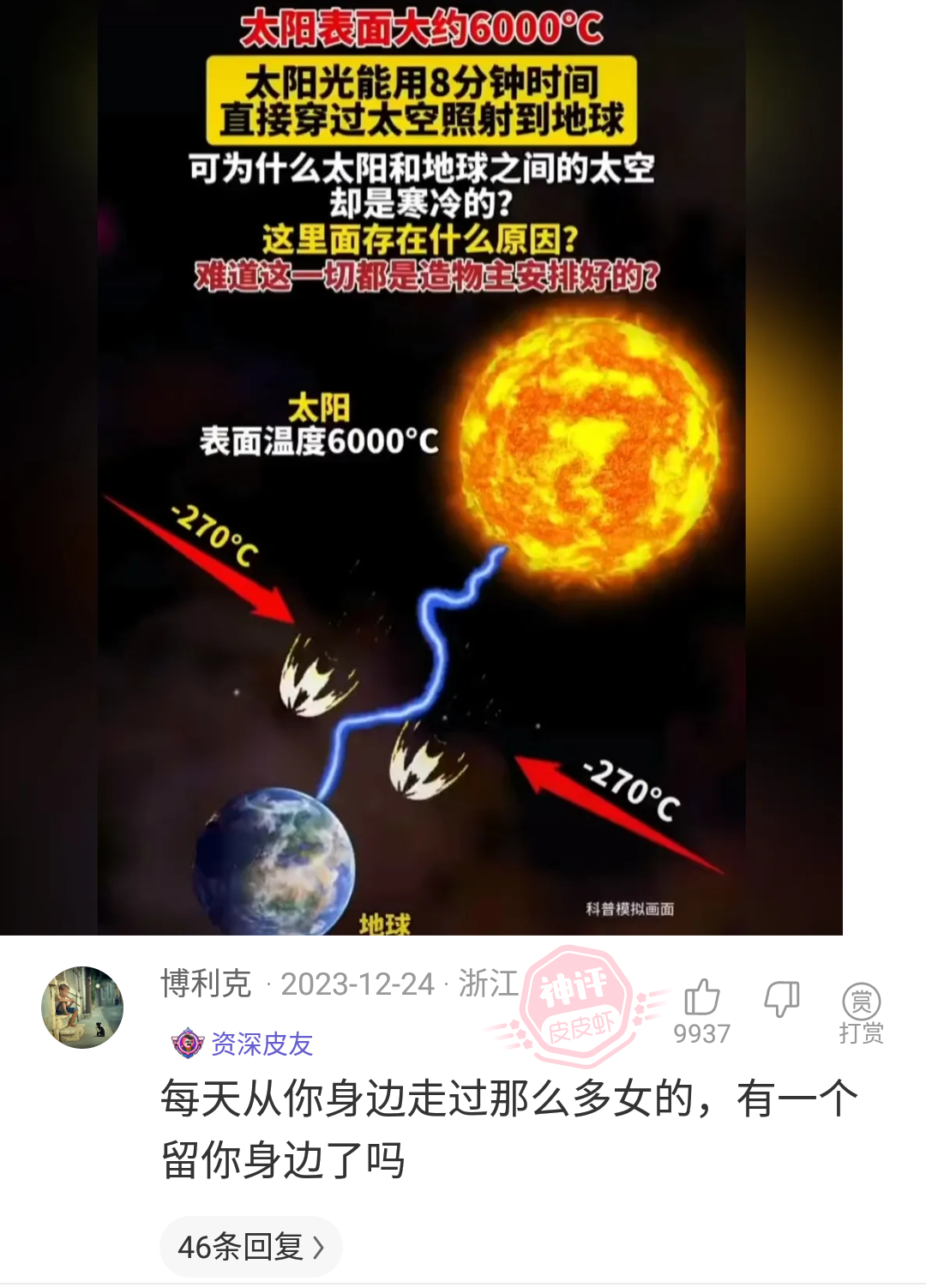 cnbqzd.jpg