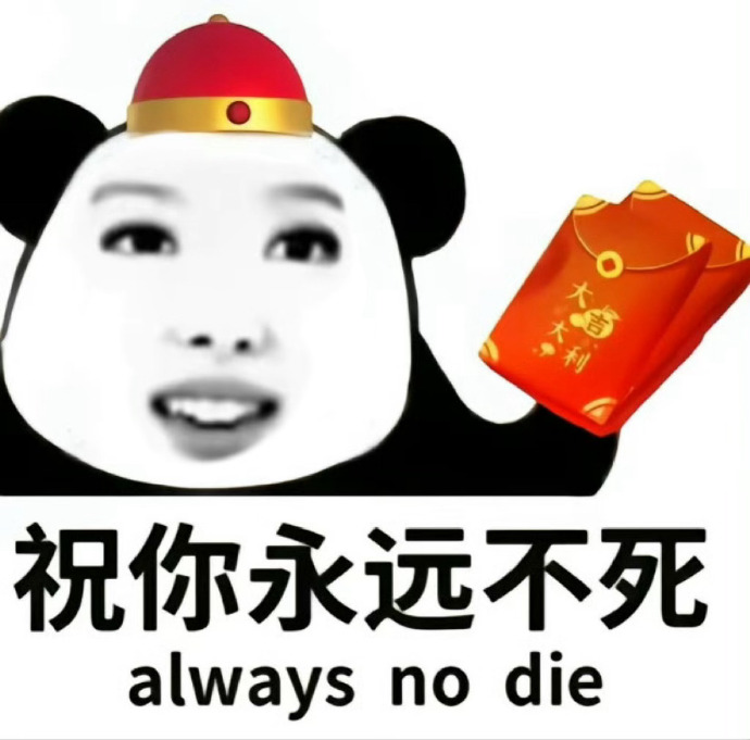 007Rxedcgy1hxykonzempj30sg0s3n0a.jpg
