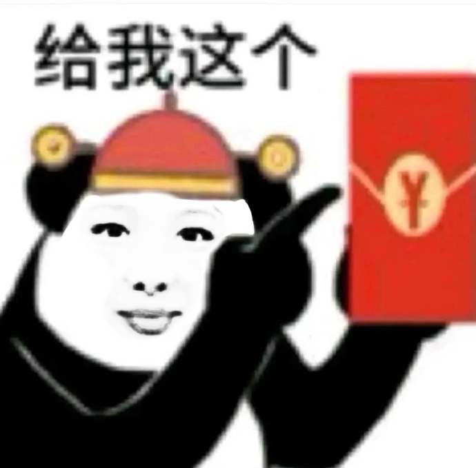 007Rxedcgy1hxykora09gj30u00tidi1.jpg