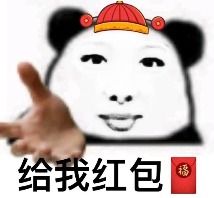 007Rxedcgy1hxykoph8kbj30u00rnmzy.jpg