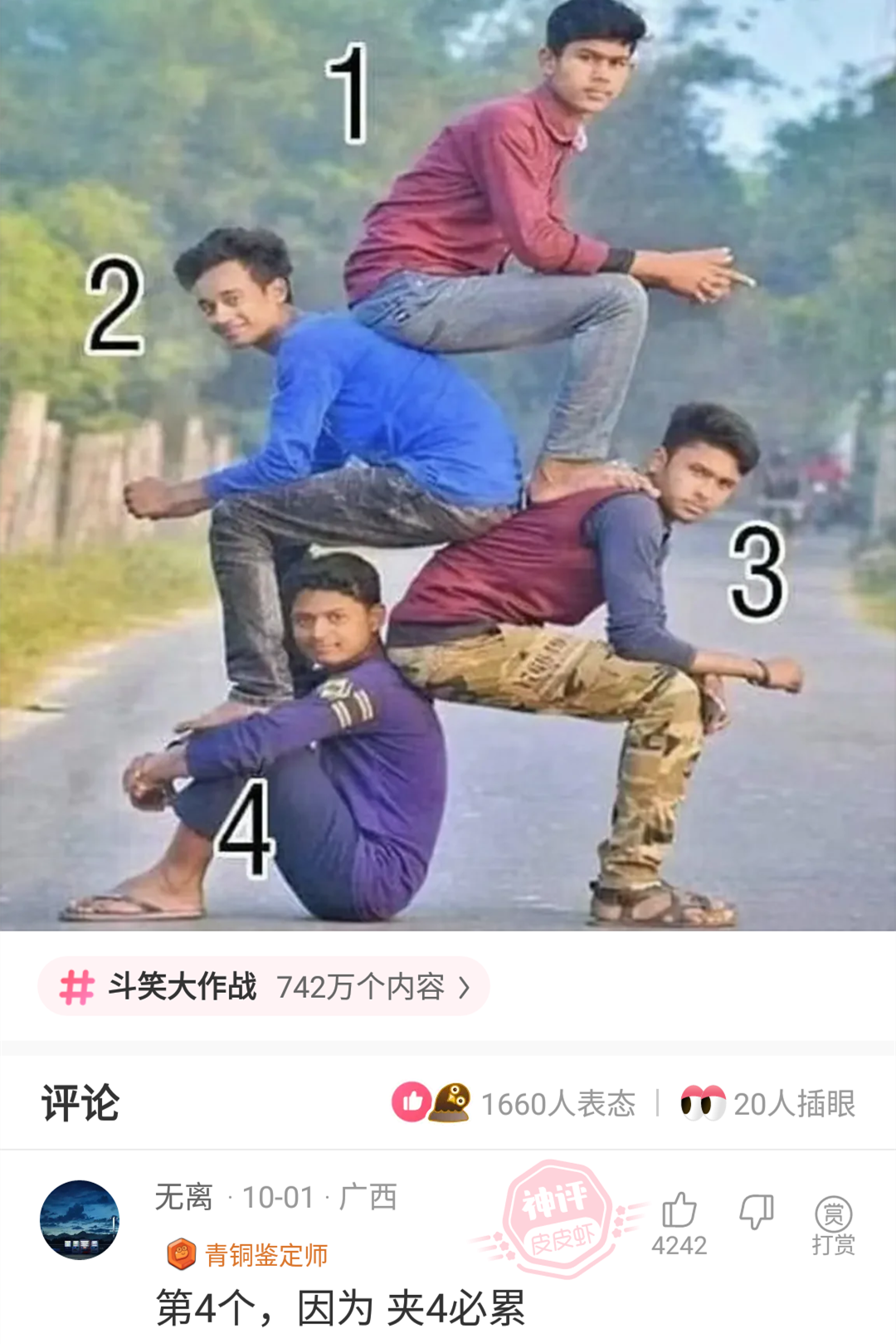 mke9o0.jpg