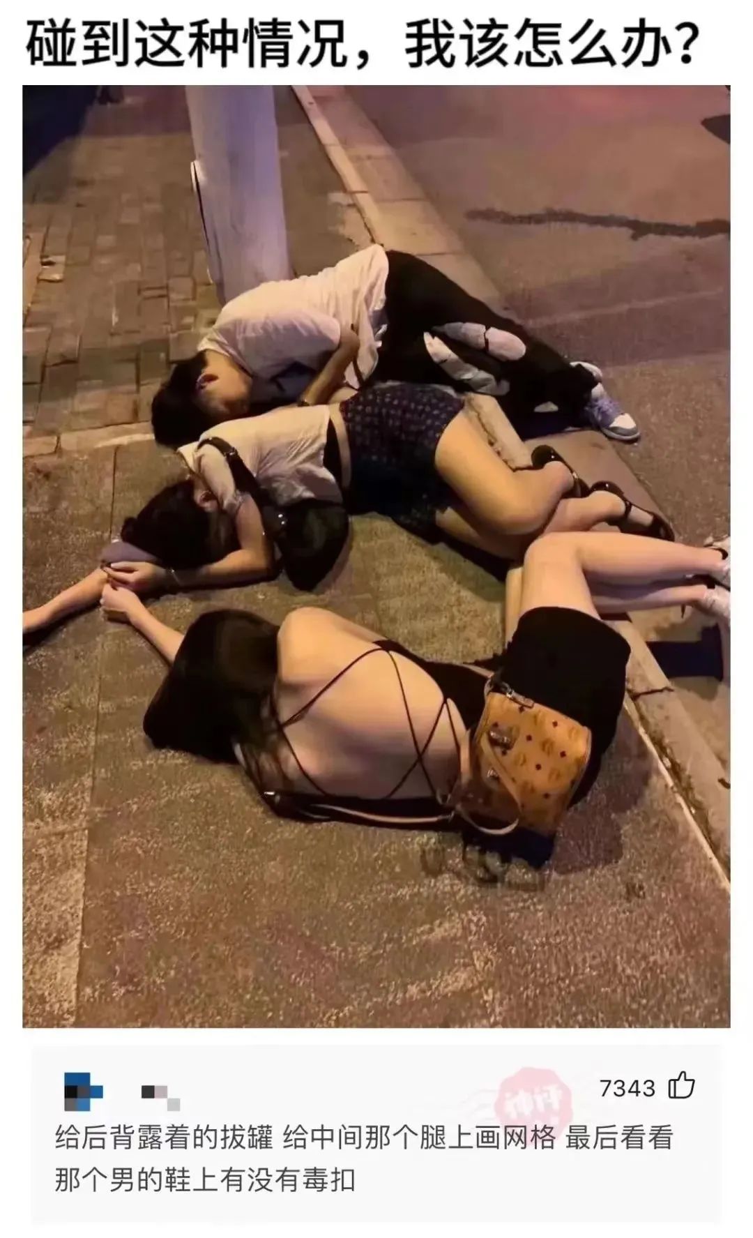 yojyqk.jpg