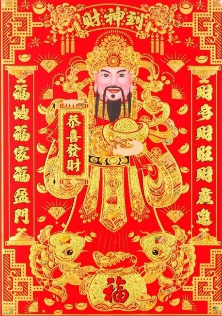 0065taXAgy1hy2jl3z1h2j30cq0i3diu.jpg