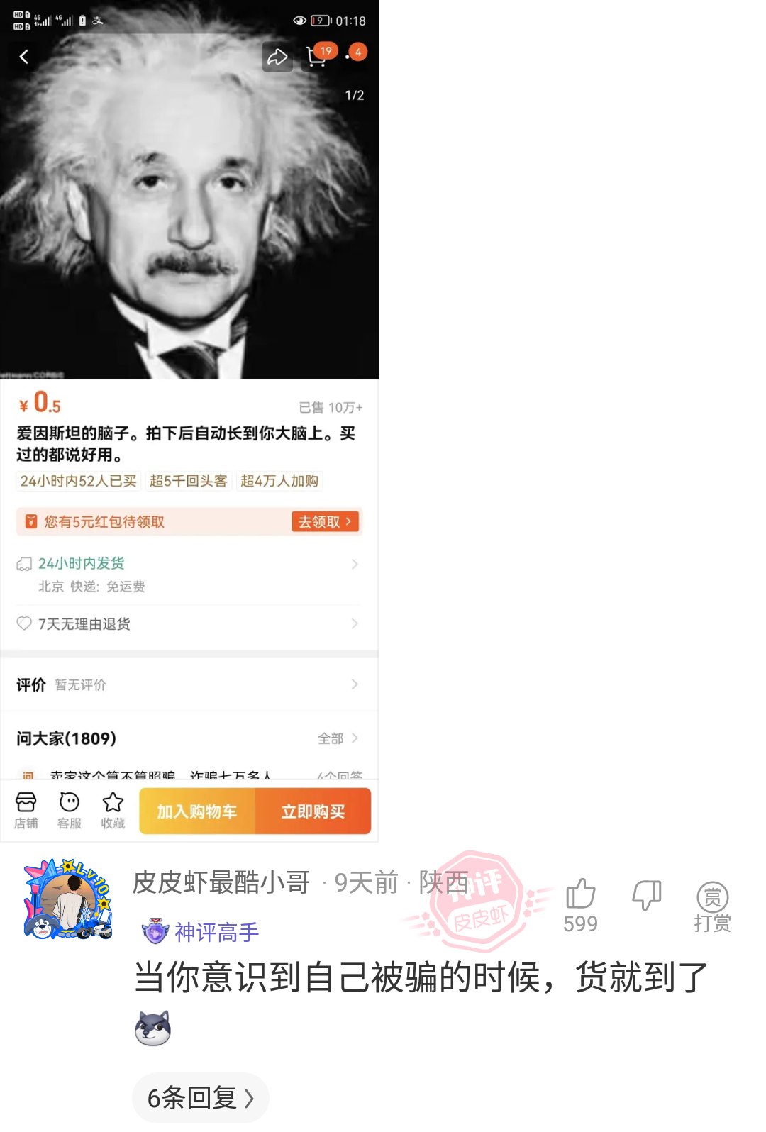 0m9b7s.jpg