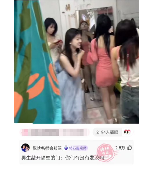 ve9p21.jpg