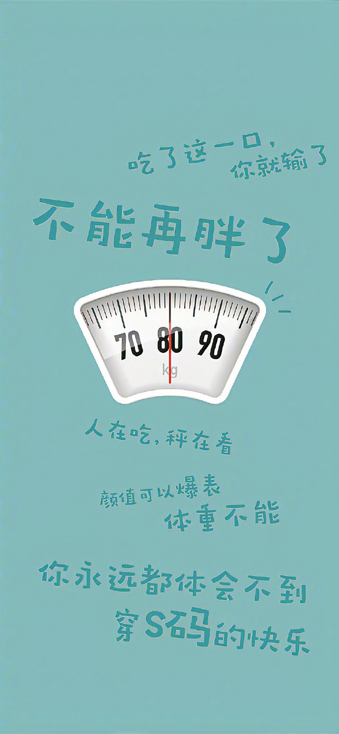 006i0tGqly1hbuyg8l9a6j31gk35snd0.jpg