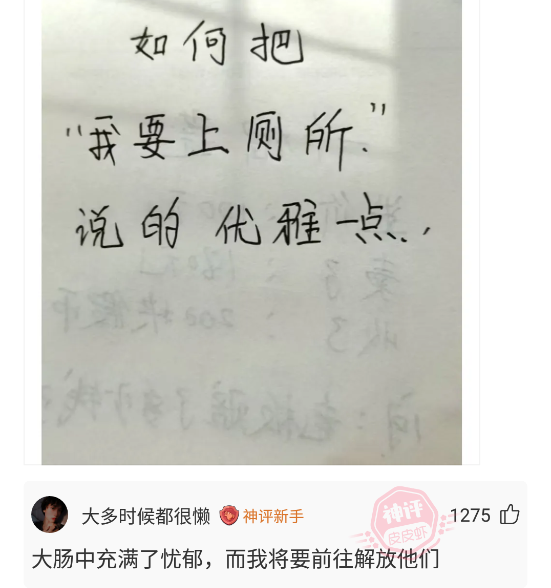 9aikhu.jpg
