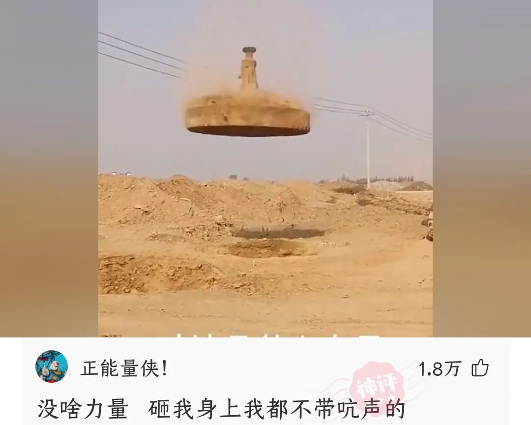 rock2e.jpg