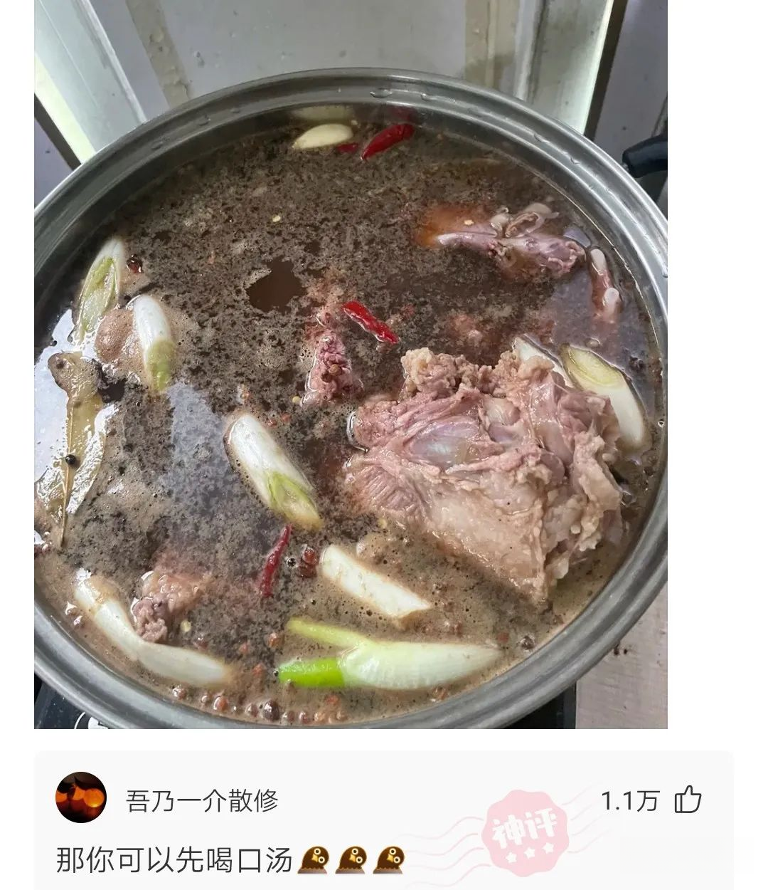 n7udkw.jpg
