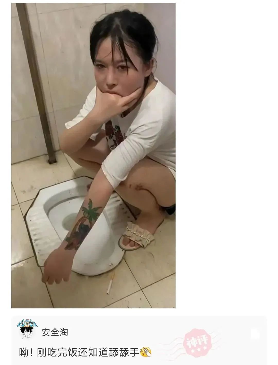 fsm0bh.jpg