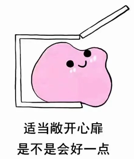aaf6e5cdgy1i0jdr6ovm8j20c80eit91.jpg