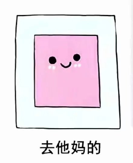 aaf6e5cdgy1i0jdr6nr13j20c80eywen.jpg