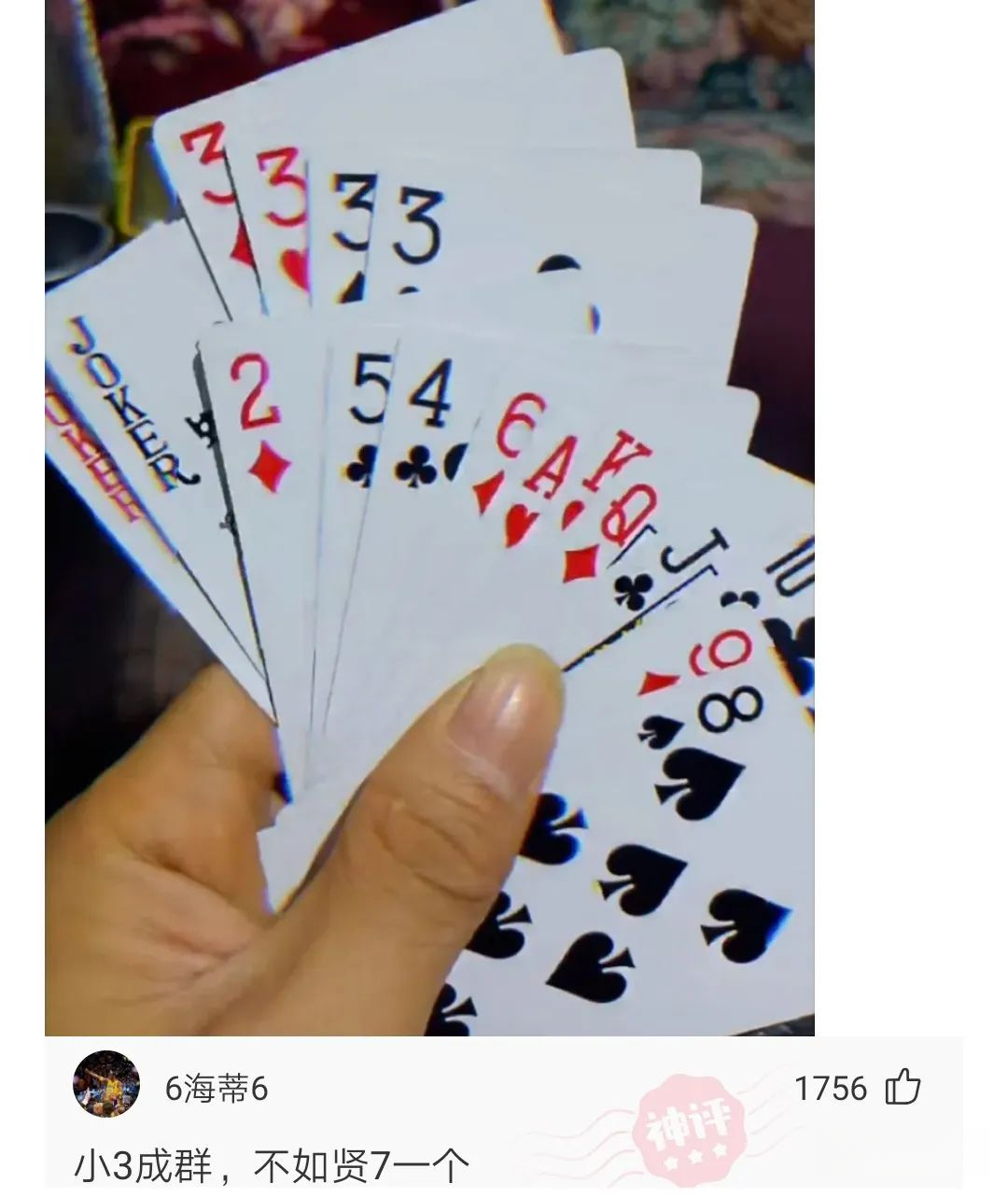 ucfo0l.jpg