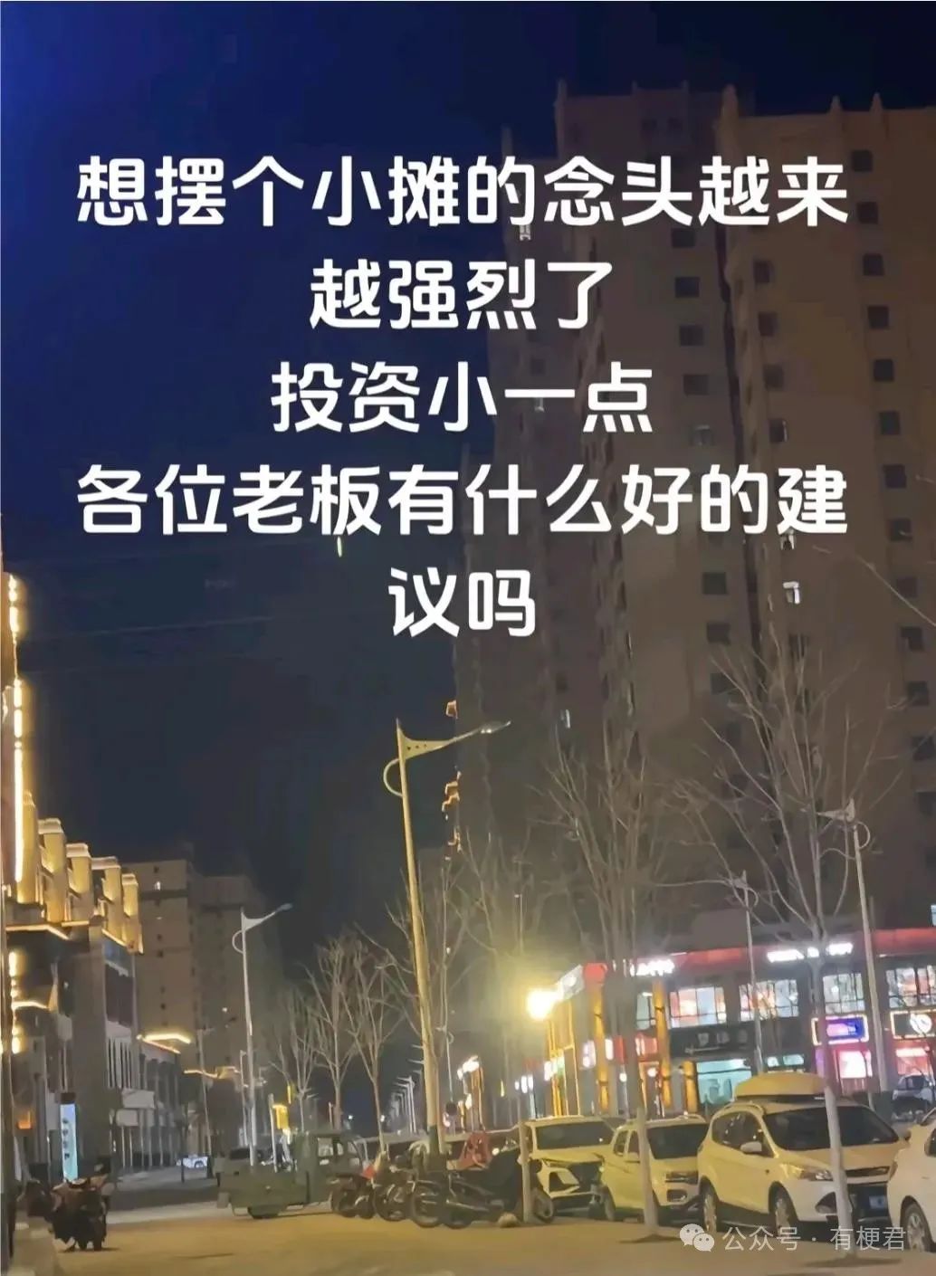 yy4520.jpg
