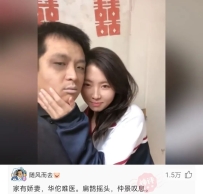 【神回复】今天下午和一女的亲了嘴，然后晚上发现下巴长了俩痘