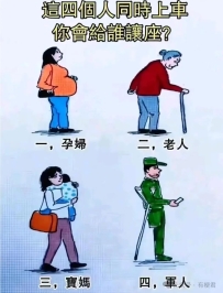 【神回复】去看西游记啊！两三集一个绑架案