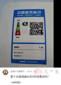 【神回复】别得瑟了 过来帮我按着点骆驼