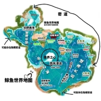 【有趣的垃圾】很喜欢吗？
