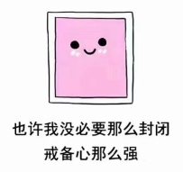【二次元漫画】太真实了，每次总会受伤！!
