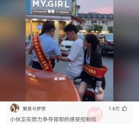 【神回复】二万块请了新厨师，大家看看怎么样?