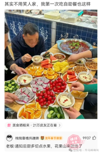 【神回复】男朋友说我舌头​发白，有懂的兄弟给看看吗？