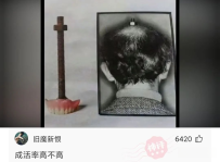 【神回复】女朋友亲自下厨，怎么夸才能显得不那么生硬